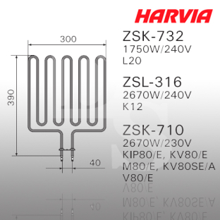 Тэн Harvia ZSK-732 1750 Вт/240 В
