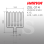 Тэн для печей Harvia ZSL-314 2500 Вт/230 В (Оригинал)