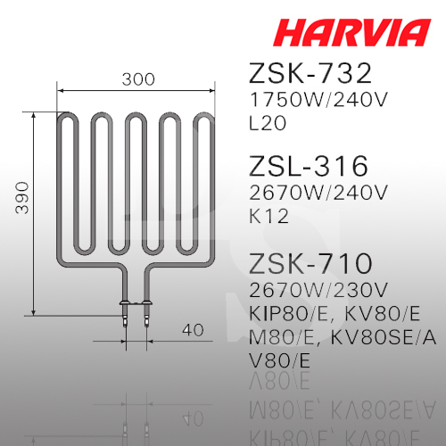 Тэн для печей Harvia ZSL-316 2670 Вт/240 В (Оригинал)