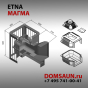 Дровяная печь для бани Этна Магма 24 (ДТ-4С)