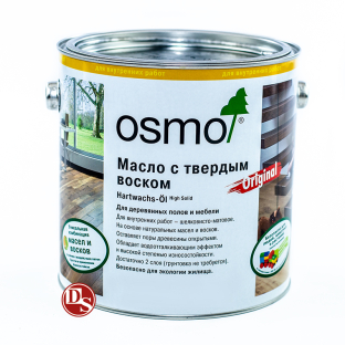 Масло с твердым воском, для пола Osmo 3062 Hartwachs-Ol 10000 мл. (Матовое, бесцветное)