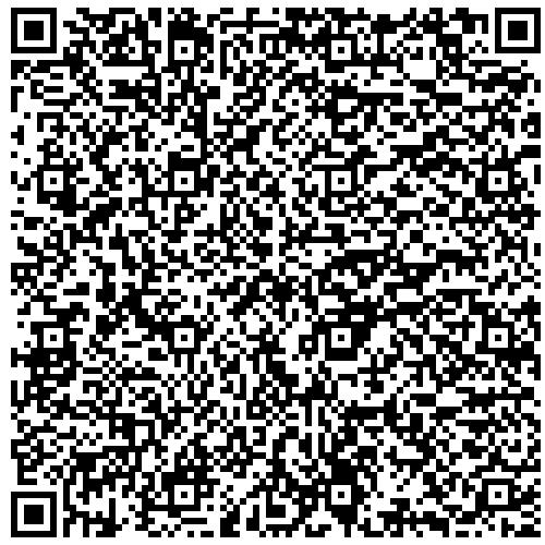 Полок абаш, для сауны, бани 26х93 (термообработанный)  L=1,9 м. Камерун